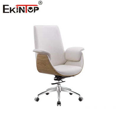 Office Furniture PU Leather Office Chair with Armrests Home Office Desk Chair