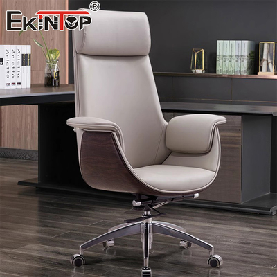 Modern Style High-Back White Leather Office Chair Home Office Desk Chair
