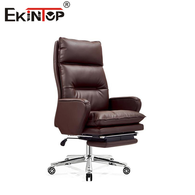 High Back Brown PU Leather Reclining Swivel Office Leather Chair Home Office Desk Chair