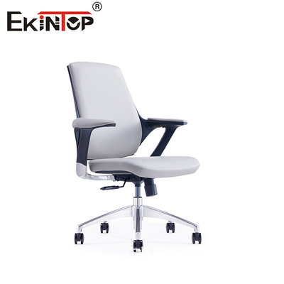 Adjustable High Office Chair Mesh Ergonomic Office Chair Wheels BreakRoom Chairs