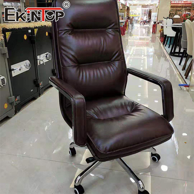High Quality Ergonomic High Back Computer Brown PU Leather Chair Quality Office Chairs