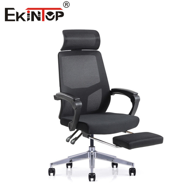 High Back Height Adjustable Grey Ergonomic Chair Full Mesh Office Chair