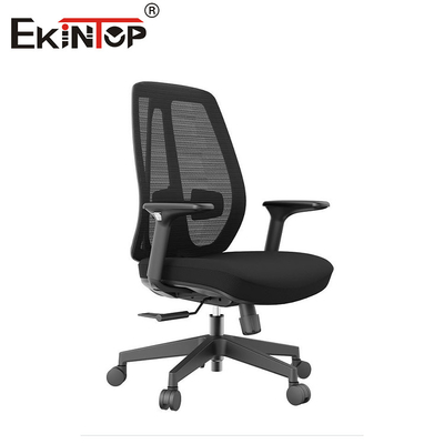 Ergonomic Swivel Office Chair With Foam Comfortable Mesh Chair