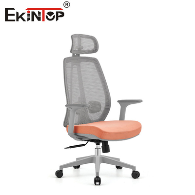 Adjustable Mesh Ergonomic Modern Swivel Office Chair With PU Armrest Pad