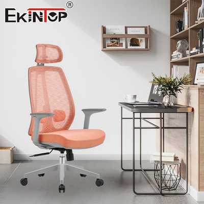 Adjustable Mesh Ergonomic Modern Swivel Office Chair With PU Armrest Pad