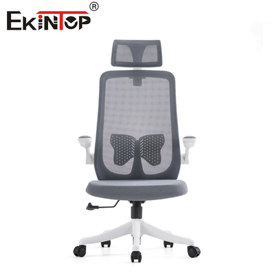 Ergonomic Swivel Office Chair Mesh Foam Comfortable Fabric Chair