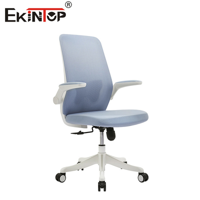 Ergonomic Executive Adjustable Office Swivel Chair Furniture Custom Fabric Office Chair