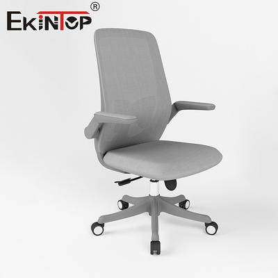 Manufacturer Comfortable Ergonomic Computer Chair Adjustable Swivel Chairs Fabric Office Chair