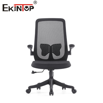 Simple Comfortable Office Swivel Chair Mesh Backrest Fabric Office Chair