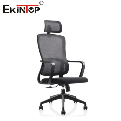 Ergonomic High Back Office Chair Adjustable Chair Headrest Fabric Chair