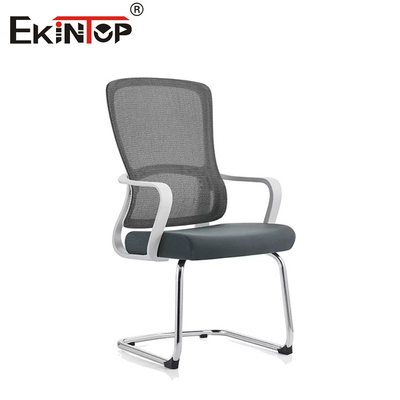 Modern Style Conference Chair Adjustable Height  Fabric Office Chair