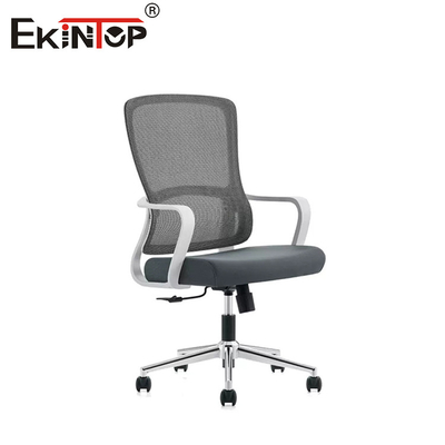 Modern Style Conference Chair Adjustable Height  Fabric Office Chair