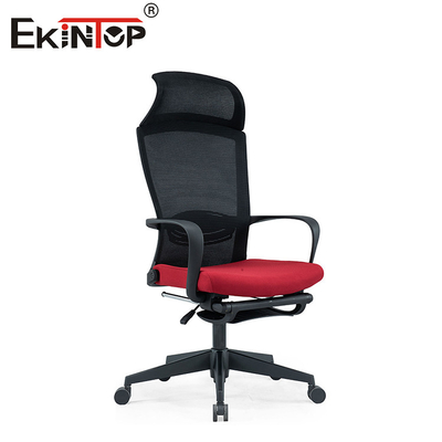 Mesh Rotating Ergonomic Computer Swivel Office Chair With Wheels Sturdy Nylon Base