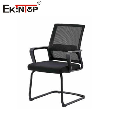 Furniture Adjustable Work Rolling Fabric Ergonomic Sturdy Office Chair