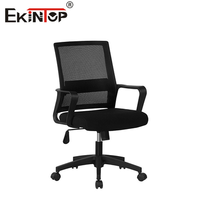 Furniture Adjustable Work Rolling Fabric Ergonomic Sturdy Office Chair