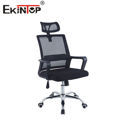 New Design Conference Meeting Room Adjustable Seat High Back Sturdy Office Chair