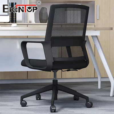 Adjustable Swivel Mesh Ergonomic Chairs With Wheels Sturdy Office Chair