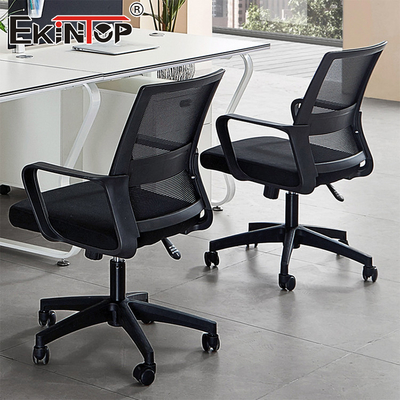 Modern Ergonomic Adjustable Mid Back Mesh Chair Ergonomic Swivel Sturdy Office Chair