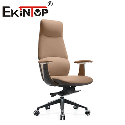 Multi-function Ergonomic Executive Commercial Chair Leather Club Chairs
