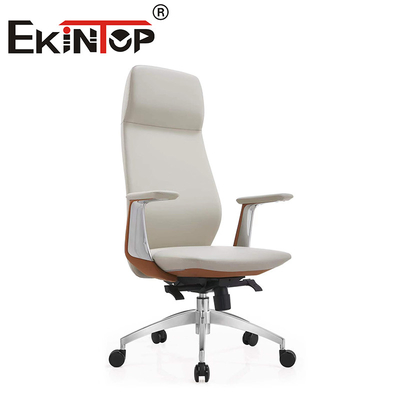 Adjustable Office Swivel Chair Leather Metal Iron Modern  Leather Club Chairs