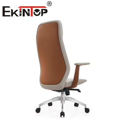Adjustable Office Swivel Chair Leather Metal Iron Modern  Leather Club Chairs