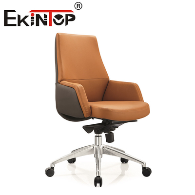 Swivel Height Adjustable PU Leather Office Chair Vegan Leather Chair