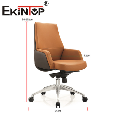 Swivel Height Adjustable PU Leather Office Chair Vegan Leather Chair