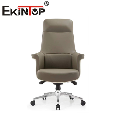 Multi-function Ergonomic Executive Commercial Chair Vegan Leather Chair