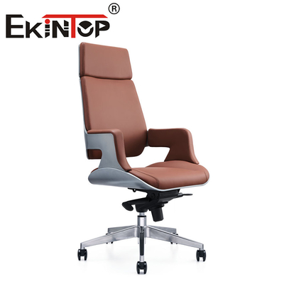 Modern Comfortable High Back Adjustable Height Conference Meeting Vegan Leather Chair