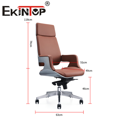 Modern Comfortable High Back Adjustable Height Conference Meeting Vegan Leather Chair