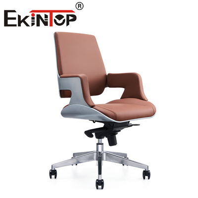 Modern Commercial Furniture Mid Back Leather Office Chair Vegan Leather Chair