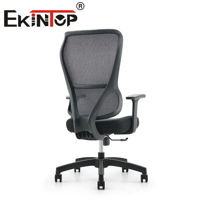 Ergonomic Chair Swivel Office 3D Function Armrest Mesh Chair Mesh Office Chair
