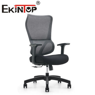 Adjustable Ergonomic Office Chair Computer Executive Swivel Mesh Office Chair