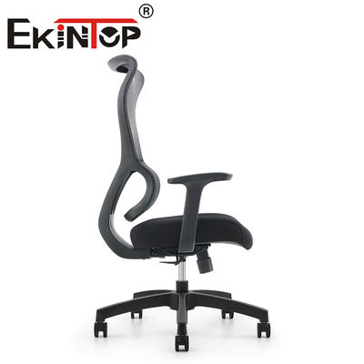 Adjustable Ergonomic Office Chair Computer Executive Swivel Mesh Office Chair
