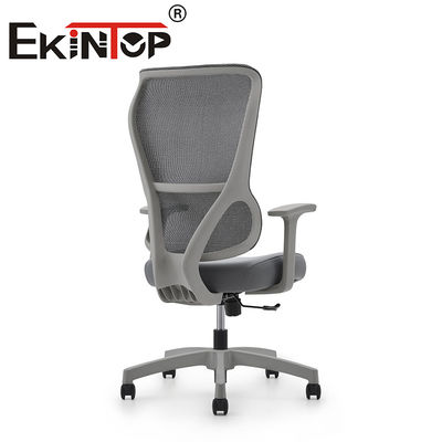 Modern Executive Ergonomic Mesh Fabric High Back Swivel Chair Mesh Office Chair