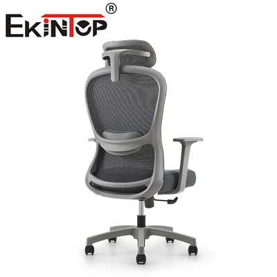 Modern Executive Office Chair Ergonomic Swivel Seat Adjustable Commercial Mesh Task Chair
