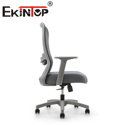 Cheap New Arrival Computer Office Chair Mesh Contemporary Office Furniture Mesh Task Chair