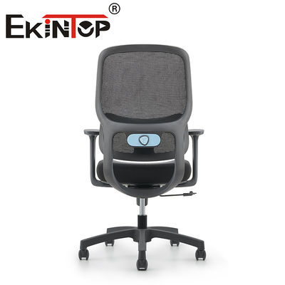 Adjustable Home Comfortable Modern Computer Executive Swivel Office Chair Mesh Task Chair