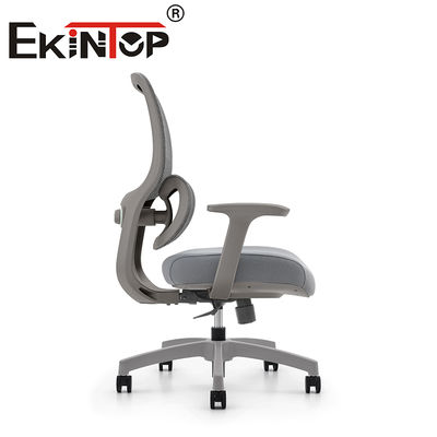Modern Ergonomic Adjust Home Armrest High Back Mesh Swivel Office Chair Mesh Task Chair