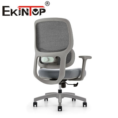 Modern Mid-Back Office Chair Grey Mesh Chair Minimalist Computer Room Mesh Task Chair