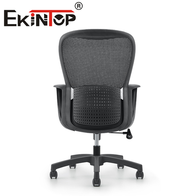 Office Mesh Swivel Chair Adjustable Executive Comfortable Support Mesh Task Chair
