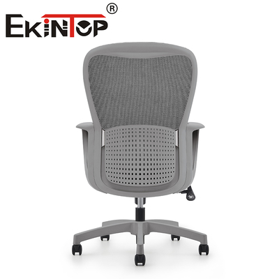Modern Lift Chair Gray Breathable Mesh Comfortable Ergonomic Office Chair Mesh Task Chair