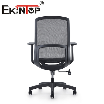 Wholesale Conference Supplier Adjustable Factory Ergonomic Office Chair Mesh Back Chair