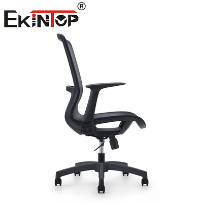 Modern Revolving Computer Chair Wholesale Adjustable Ergonomic Office Chair Mesh Back Chair
