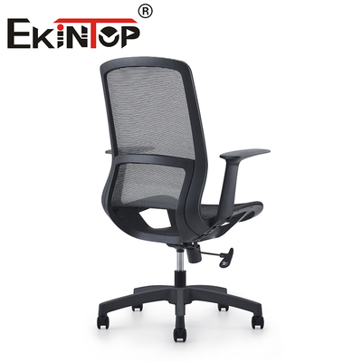 Mesh Comfort Conference Swivel Chair Design Rotating Modern Furniture Mesh Back Chair
