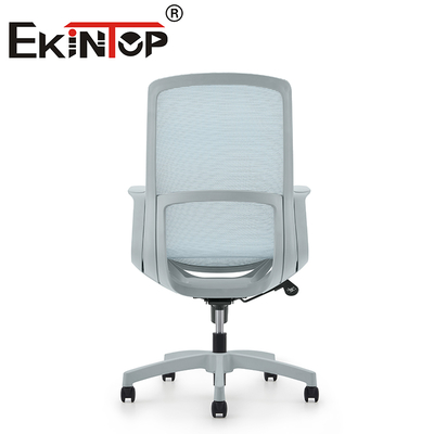 Modern Light High Backrest Conference Office Chair Ergonomic Design Mesh Back Chair