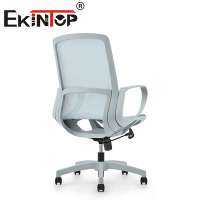 Modern Light High Backrest Conference Office Chair Ergonomic Design Mesh Back Chair