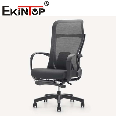 Contemporary Modern Recliner Ergonomic Swivel Adjustment Office Chairs Mesh Back Chair