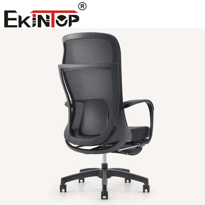Contemporary Modern Recliner Ergonomic Swivel Adjustment Office Chairs Mesh Back Chair