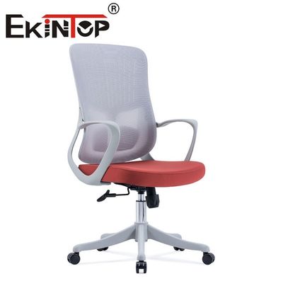 Ekintop Mesh Office Chair Visitor Ergonomic Executive Work Staff Manager Mesh Office Chair